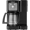 Cuisinart Coffee Center Brew Basics 2 Cuisinart Coffee Center Brew Basics -Deals Coffee & Espresso Store 71v s882iil. ac sl1500