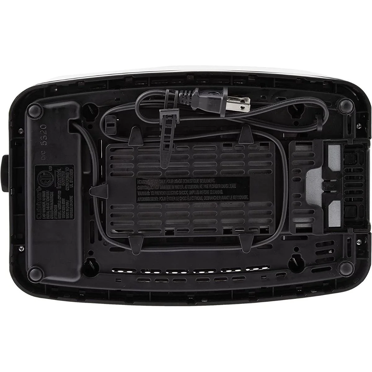 Cuisinart 2-Slice Digital Toaster With MemorySet Feature 6 Cuisinart 2-Slice Digital Toaster With MemorySet Feature - Image 4