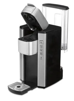 Cuisinart Single-Serve Coffee Brewer 9 Cuisinart Single-Serve Coffee Brewer -Deals Coffee & Espresso Store ss 5 cuisinart single serve brew system 1